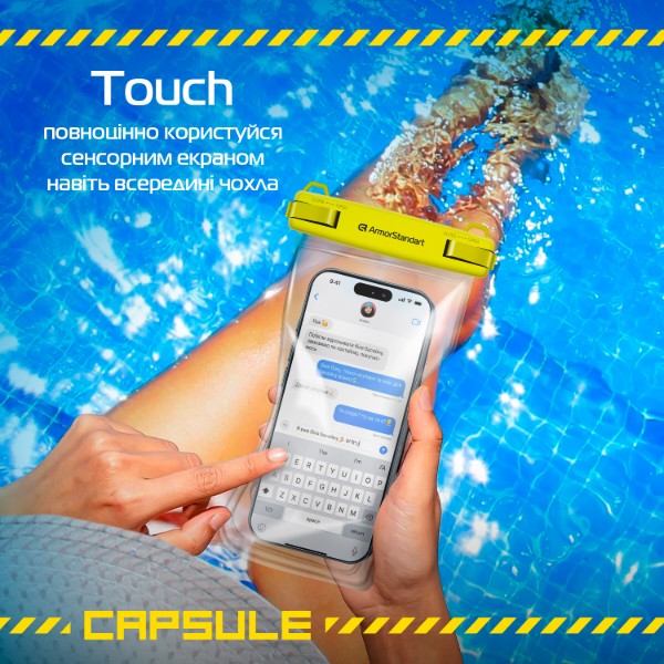 Фото - Чехол для смартфона Armorstandart Сapsule Double Pockets Yellow (ARM84416)